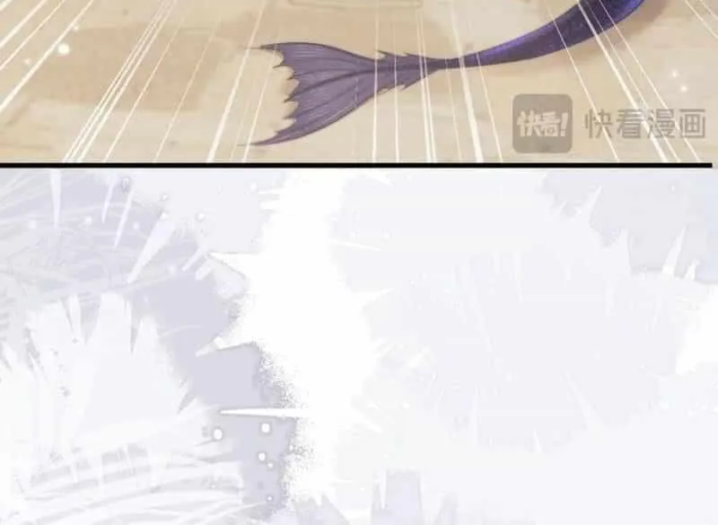 Desharow Merman Chapter 113 page 15 - 