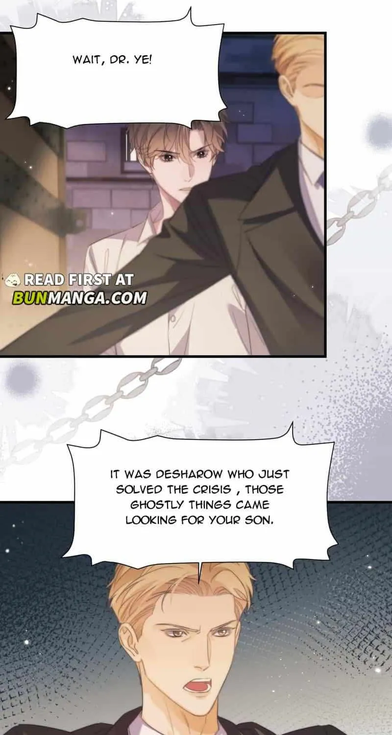 Desharow Merman Chapter 113 page 17 - 