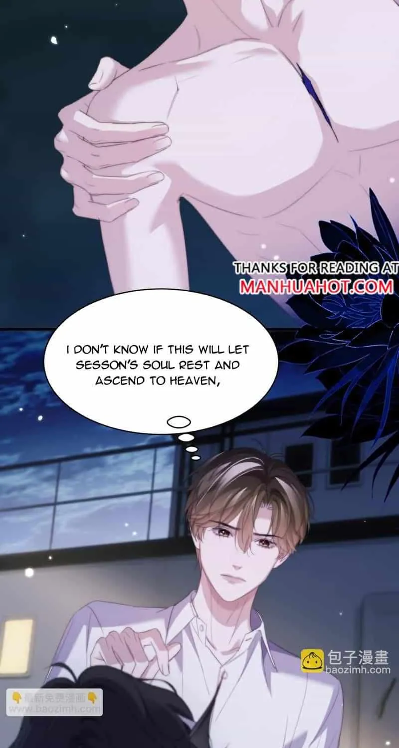 Desharow Merman Chapter 113 page 32 - 