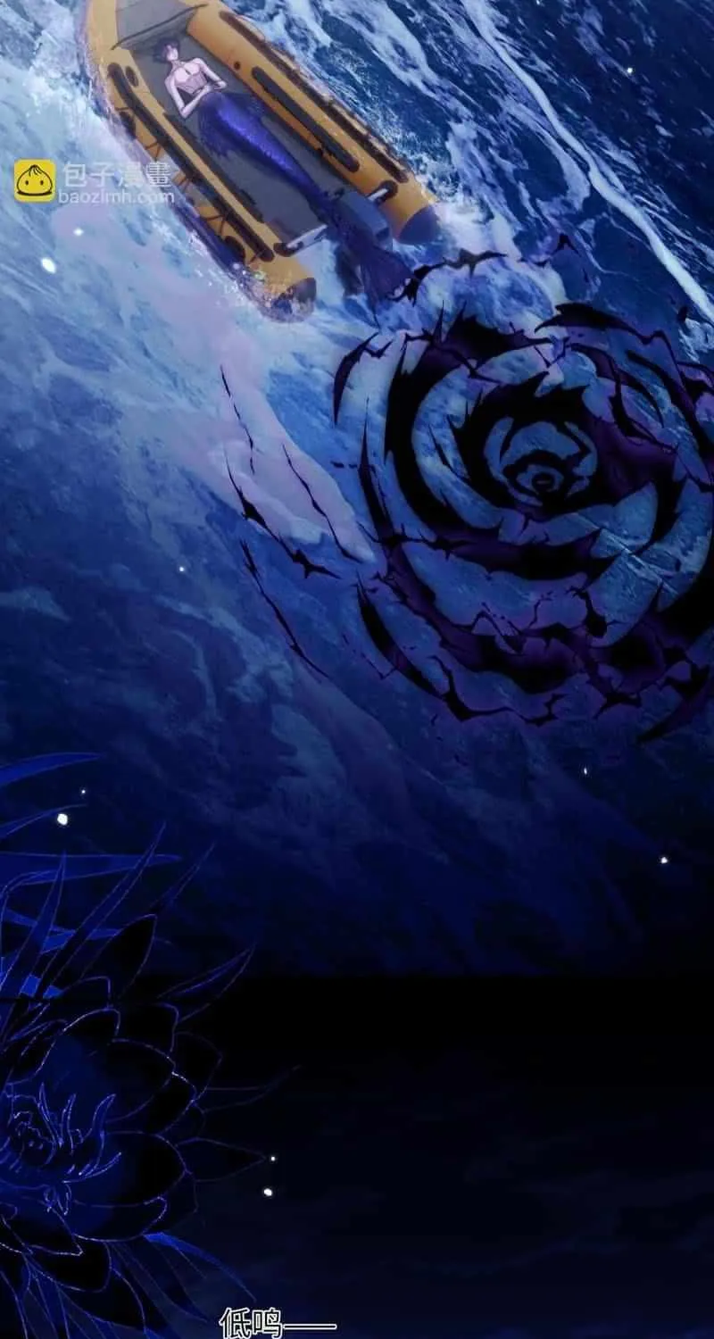 Desharow Merman Chapter 113 page 39 - 