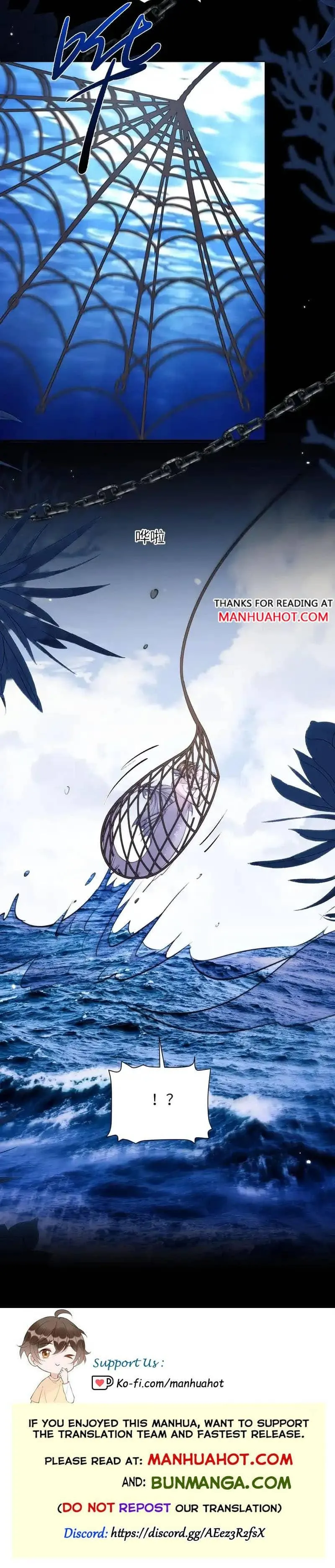 Desharow Merman Chapter 122 page 7 - 