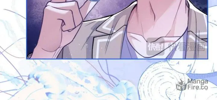 Desharow Merman Chapter 17 page 12 - 