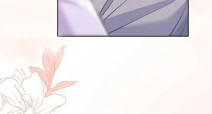 Desharow Merman Chapter 17 page 32 - 