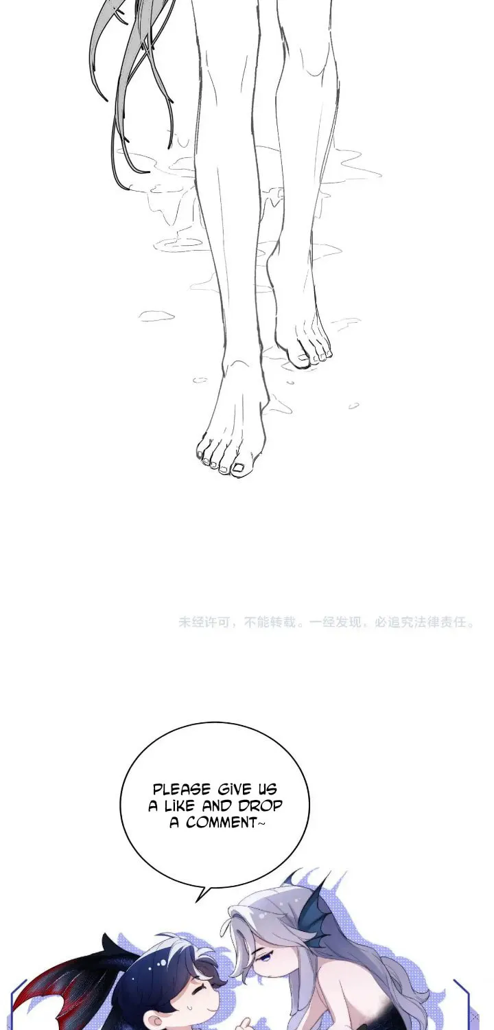Desharow Merman Chapter 17 page 55 - 