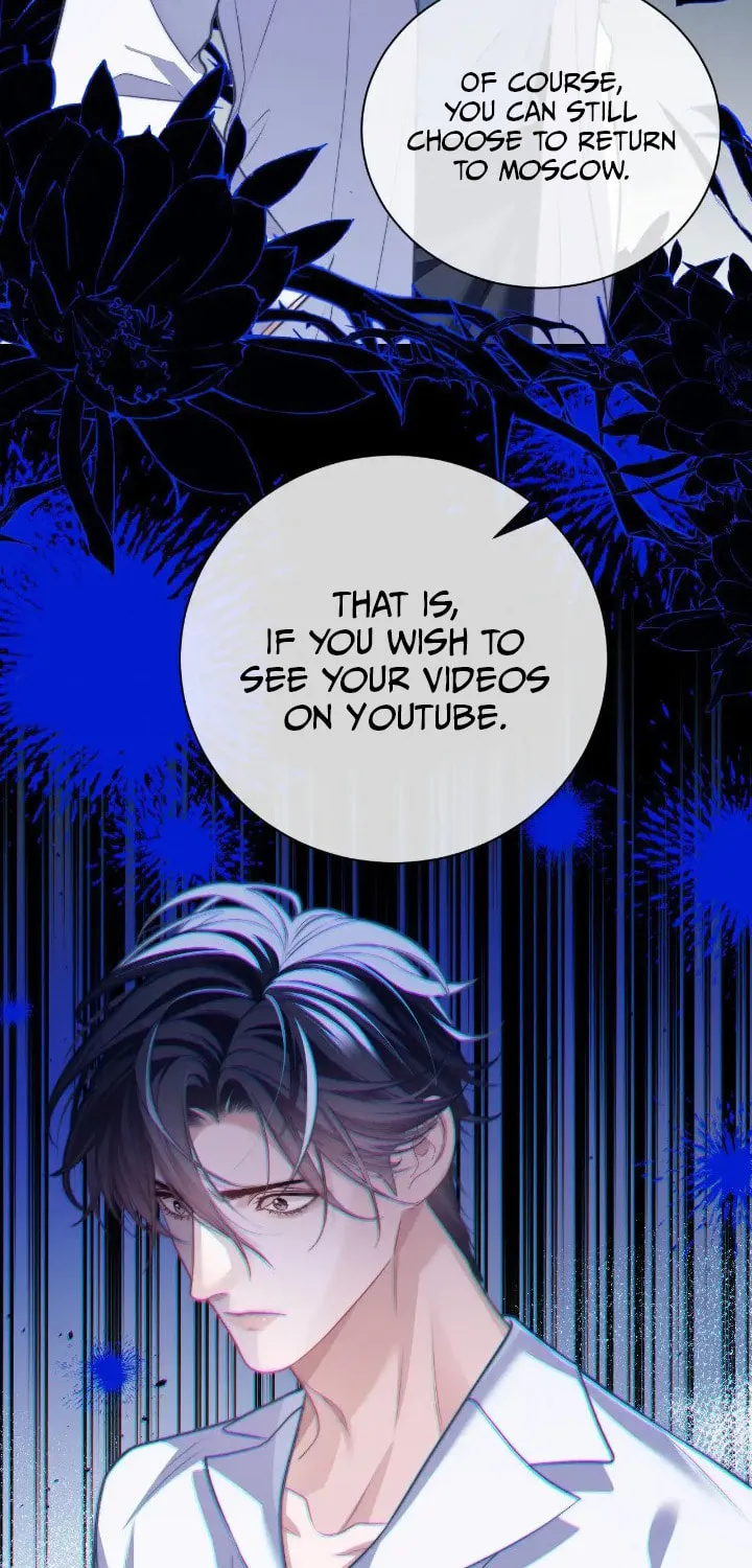 Desharow Merman Chapter 19 page 32 - 