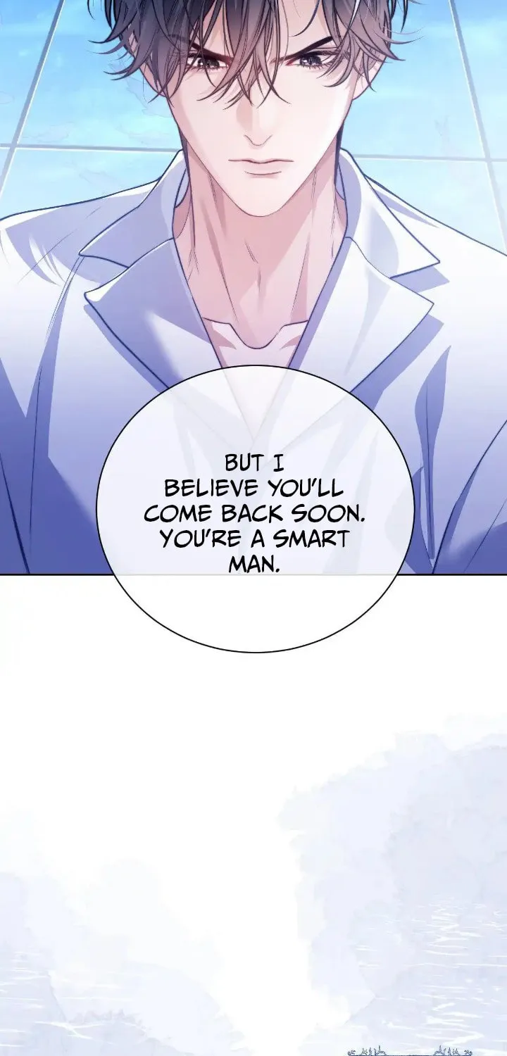 Desharow Merman Chapter 19 page 44 - 