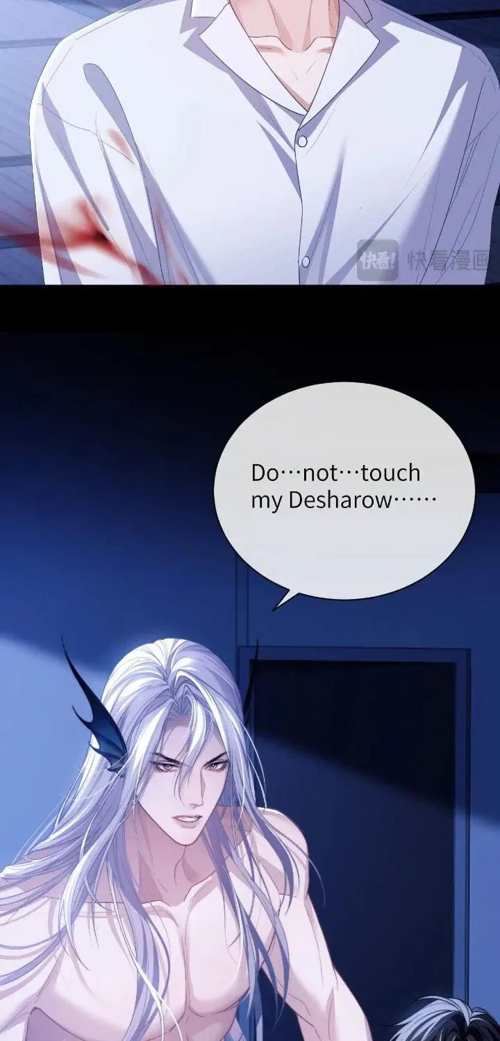 Desharow Merman Chapter 24 page 8 - 