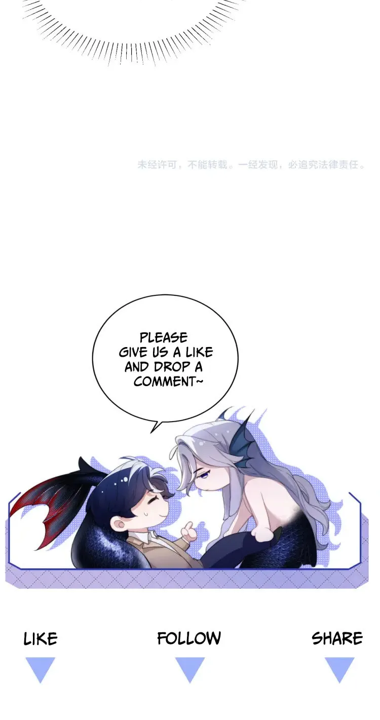 Desharow Merman Chapter 26 page 46 - 