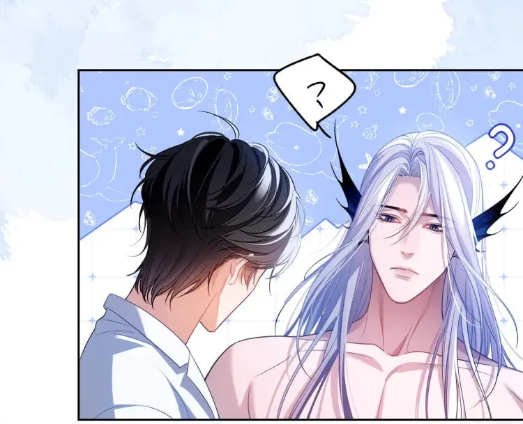 Desharow Merman Chapter 28 page 21 - 