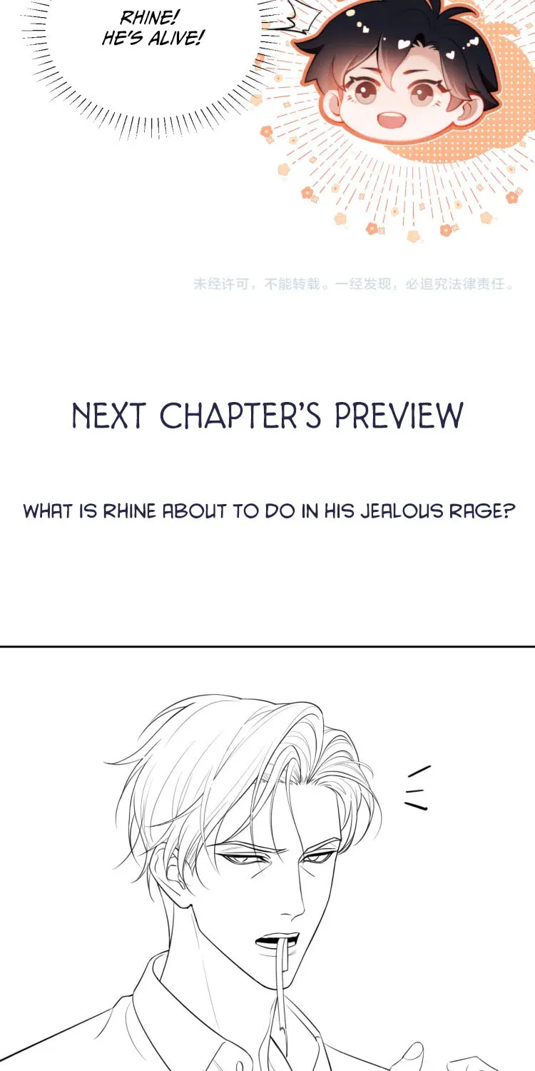 Desharow Merman Chapter 29 page 43 - 