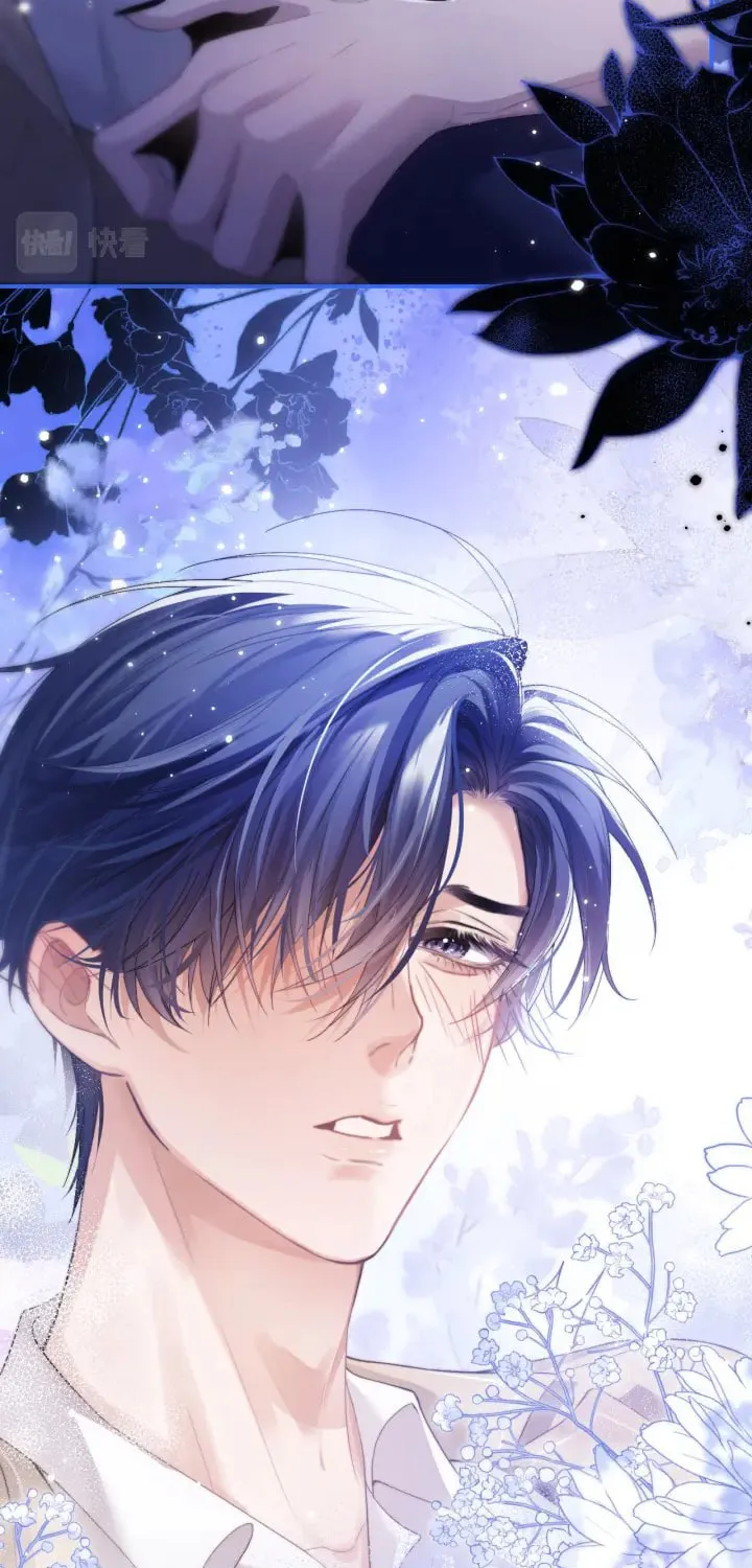 Desharow Merman Chapter 3 page 40 - 