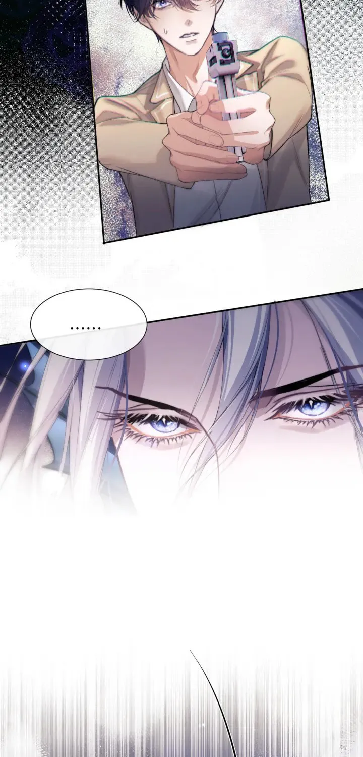 Desharow Merman Chapter 3 page 51 - 