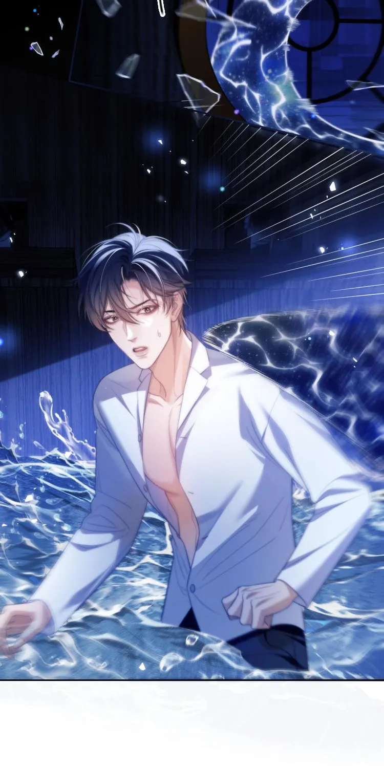 Desharow Merman Chapter 31 page 21 - 