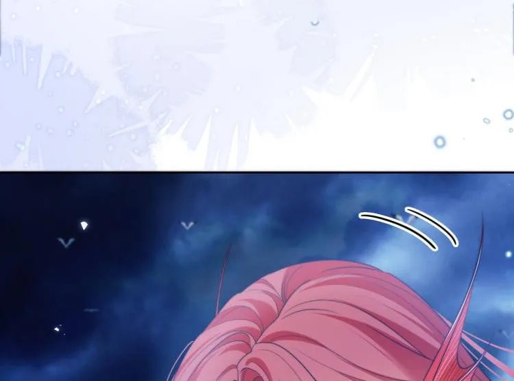 Desharow Merman Chapter 33 page 26 - 