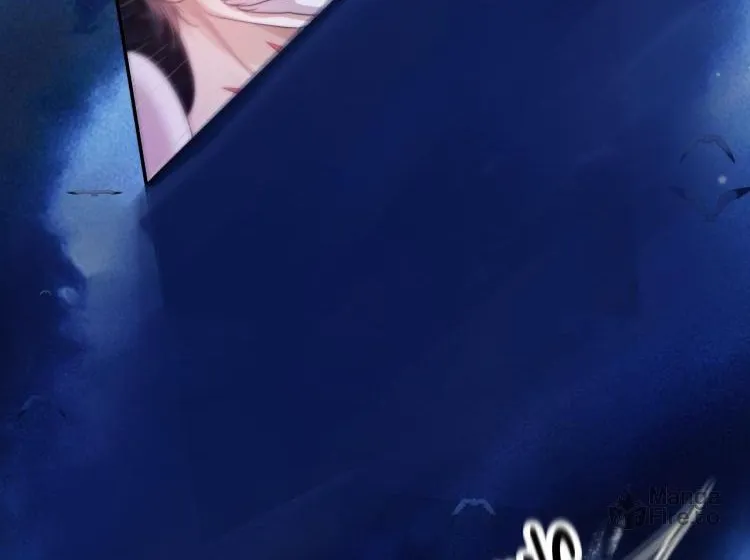 Desharow Merman Chapter 33 page 40 - 