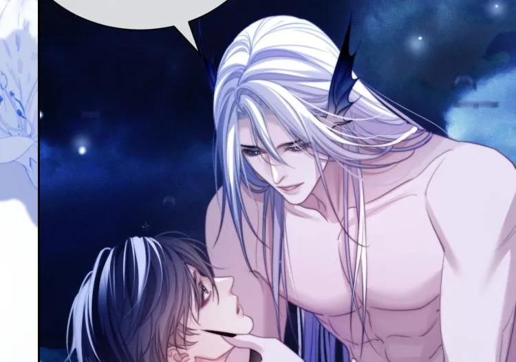 Desharow Merman Chapter 34 page 33 - 