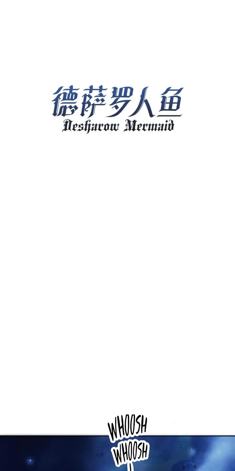 Desharow Merman Chapter 35 page 2 - 
