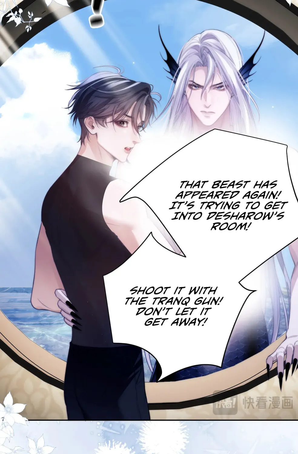 Desharow Merman Chapter 38 page 46 - 