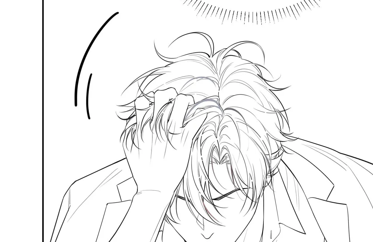 Desharow Merman Chapter 38 page 75 - 