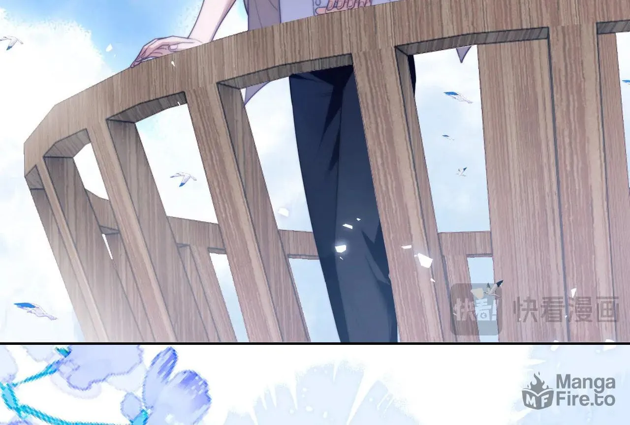 Desharow Merman Chapter 39 page 17 - 