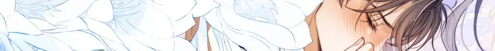 Desharow Merman Chapter 39 page 43 - 