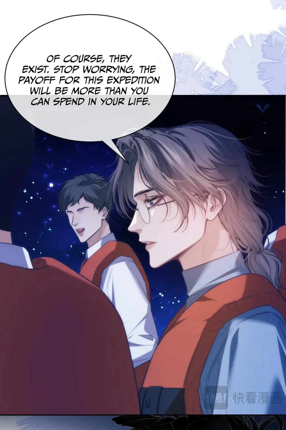 Desharow Merman Chapter 39 page 70 - 