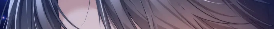 Desharow Merman Chapter 39 page 81 - 