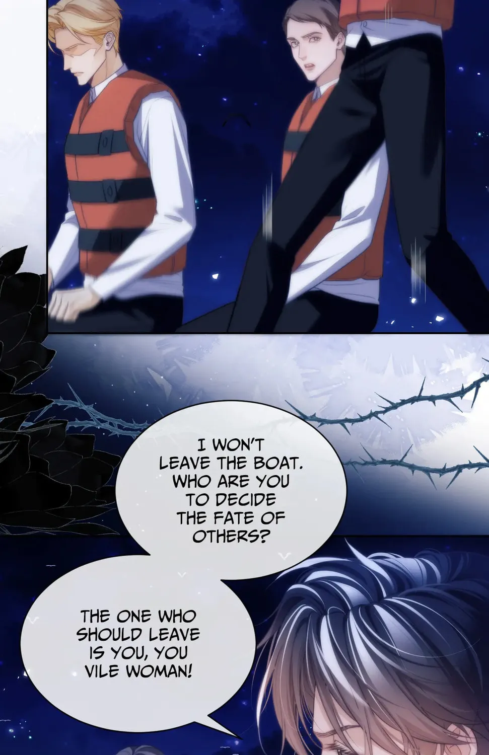 Desharow Merman Chapter 40 page 42 - 