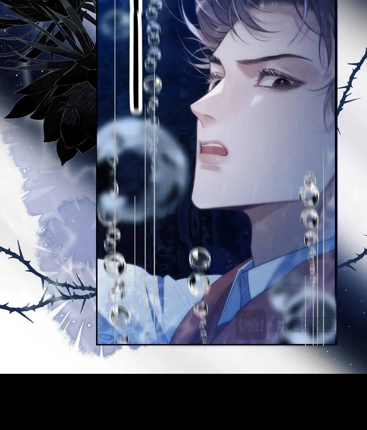 Desharow Merman Chapter 41 page 14 - 