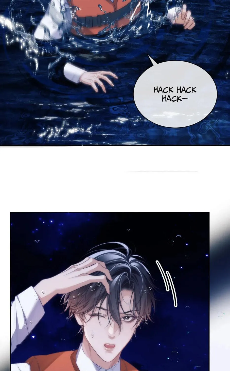 Desharow Merman Chapter 41 page 26 - 