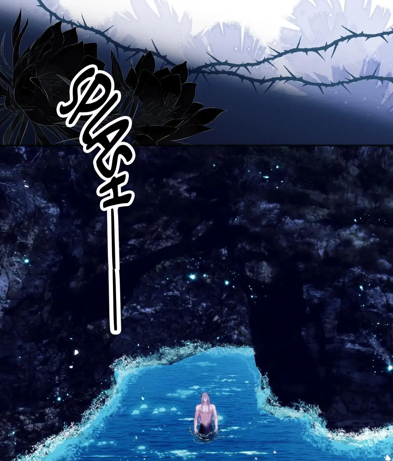 Desharow Merman Chapter 41 page 44 - 