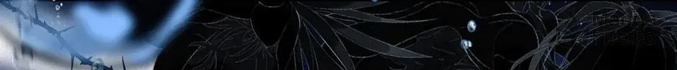 Desharow Merman Chapter 42 page 50 - 