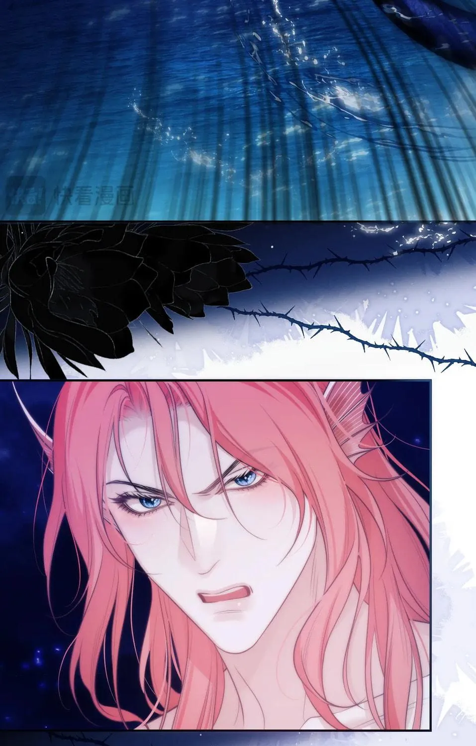Desharow Merman Chapter 42 page 55 - 