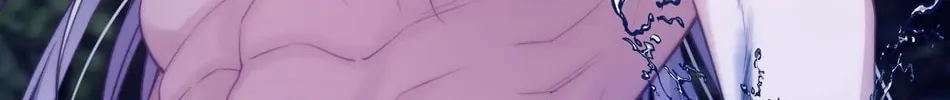 Desharow Merman Chapter 42 page 66 - 