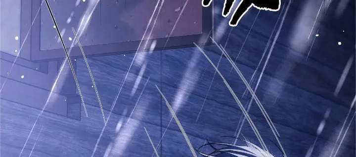Desharow Merman Chapter 6 page 45 - 