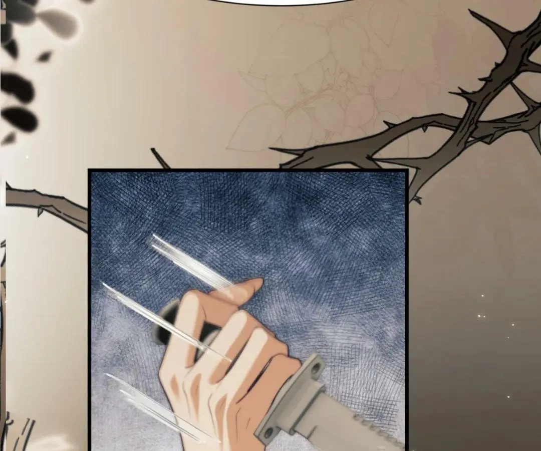 Desharow Merman Chapter 88 page 24 - 