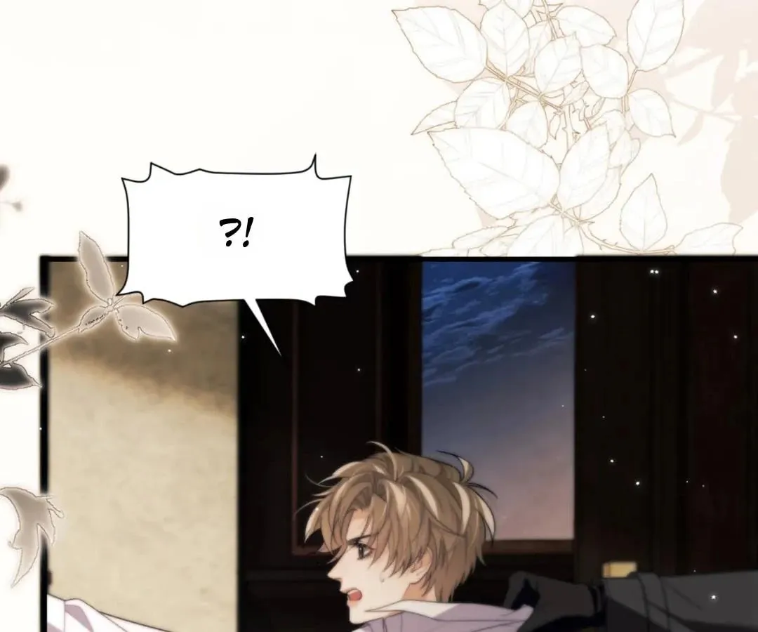 Desharow Merman Chapter 88 page 68 - 