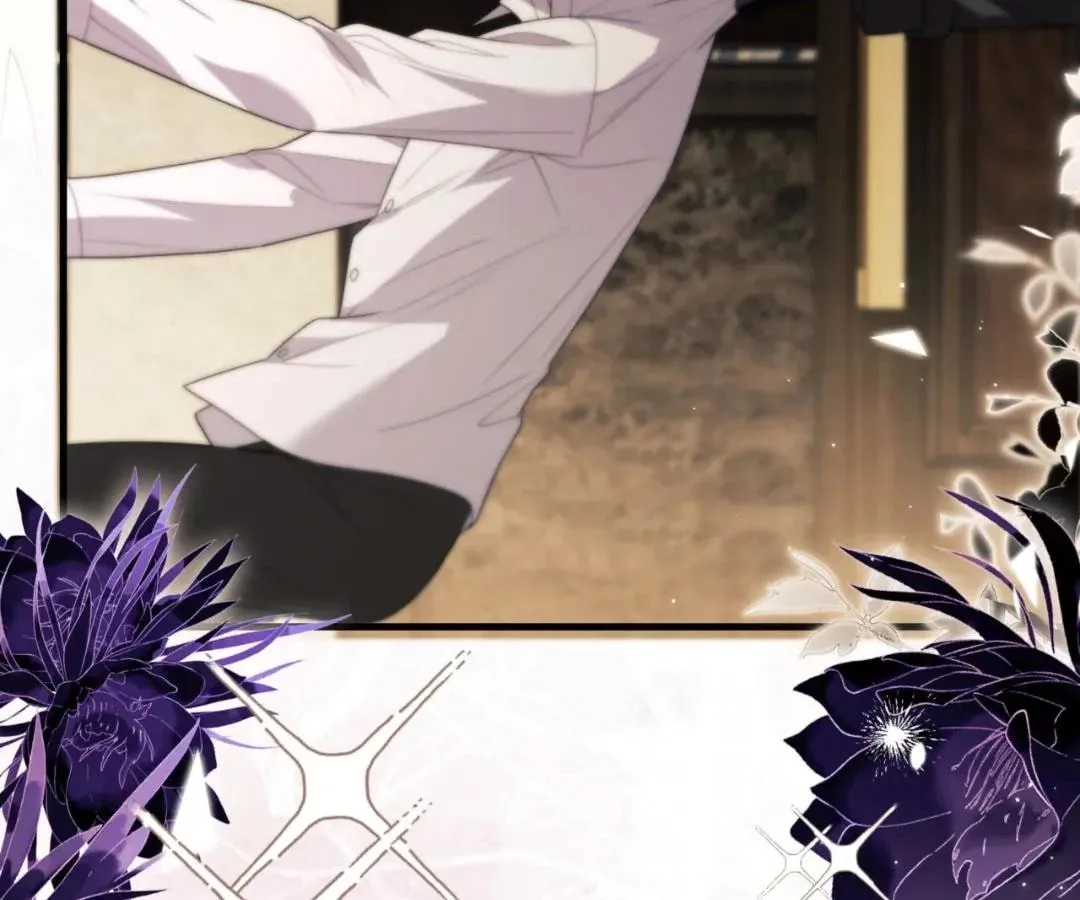 Desharow Merman Chapter 88 page 69 - 