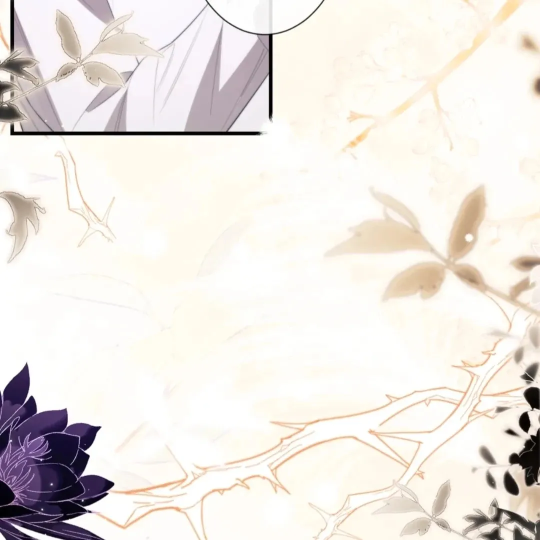 Desharow Merman Chapter 89 page 12 - 