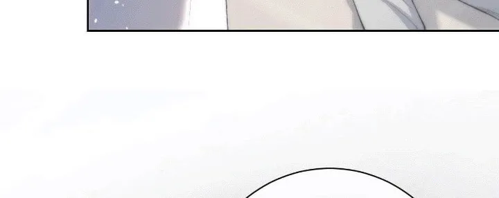 Desharow Merman Chapter 9 page 13 - 