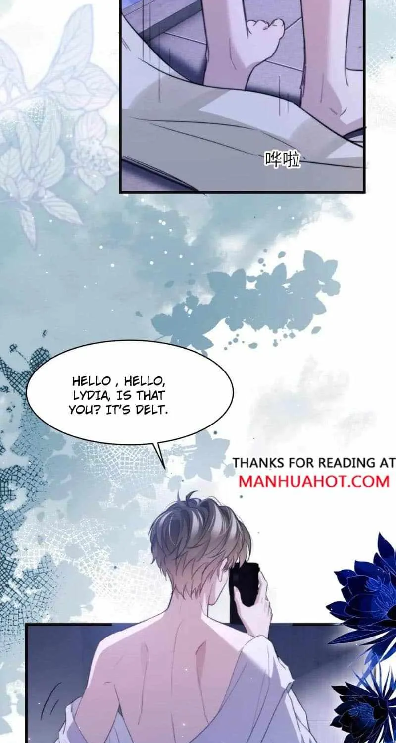 Desharow Merman Chapter 92 page 12 - 
