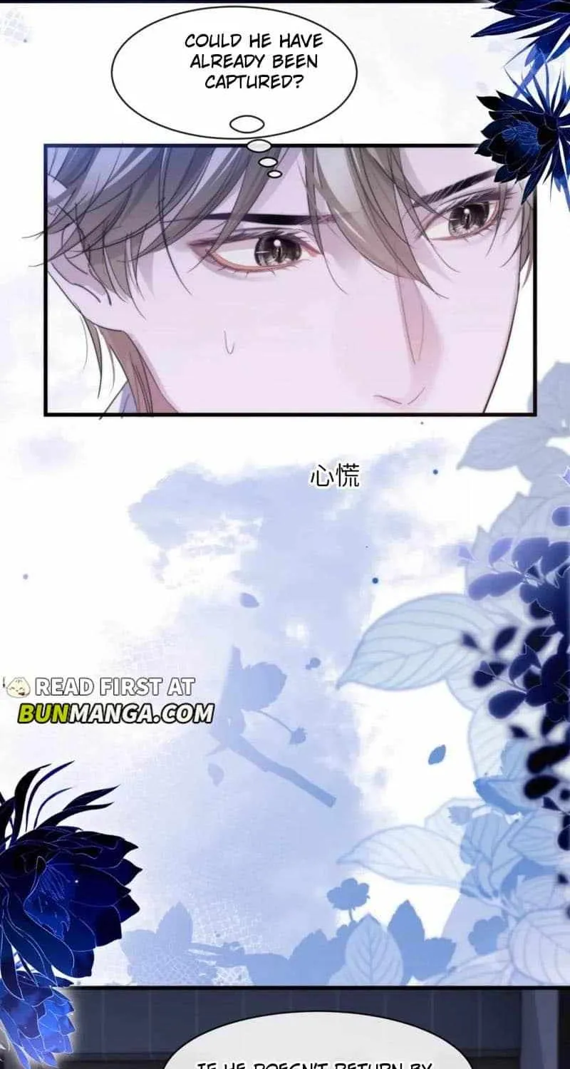 Desharow Merman Chapter 92 page 20 - 