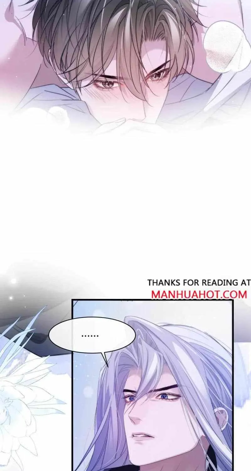 Desharow Merman Chapter 94 page 4 - 