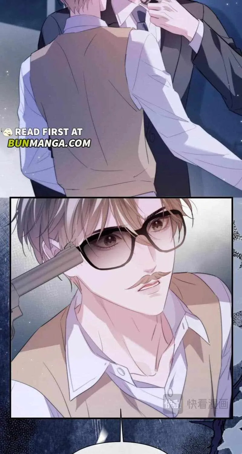 Desharow Merman Chapter 96 page 17 - 