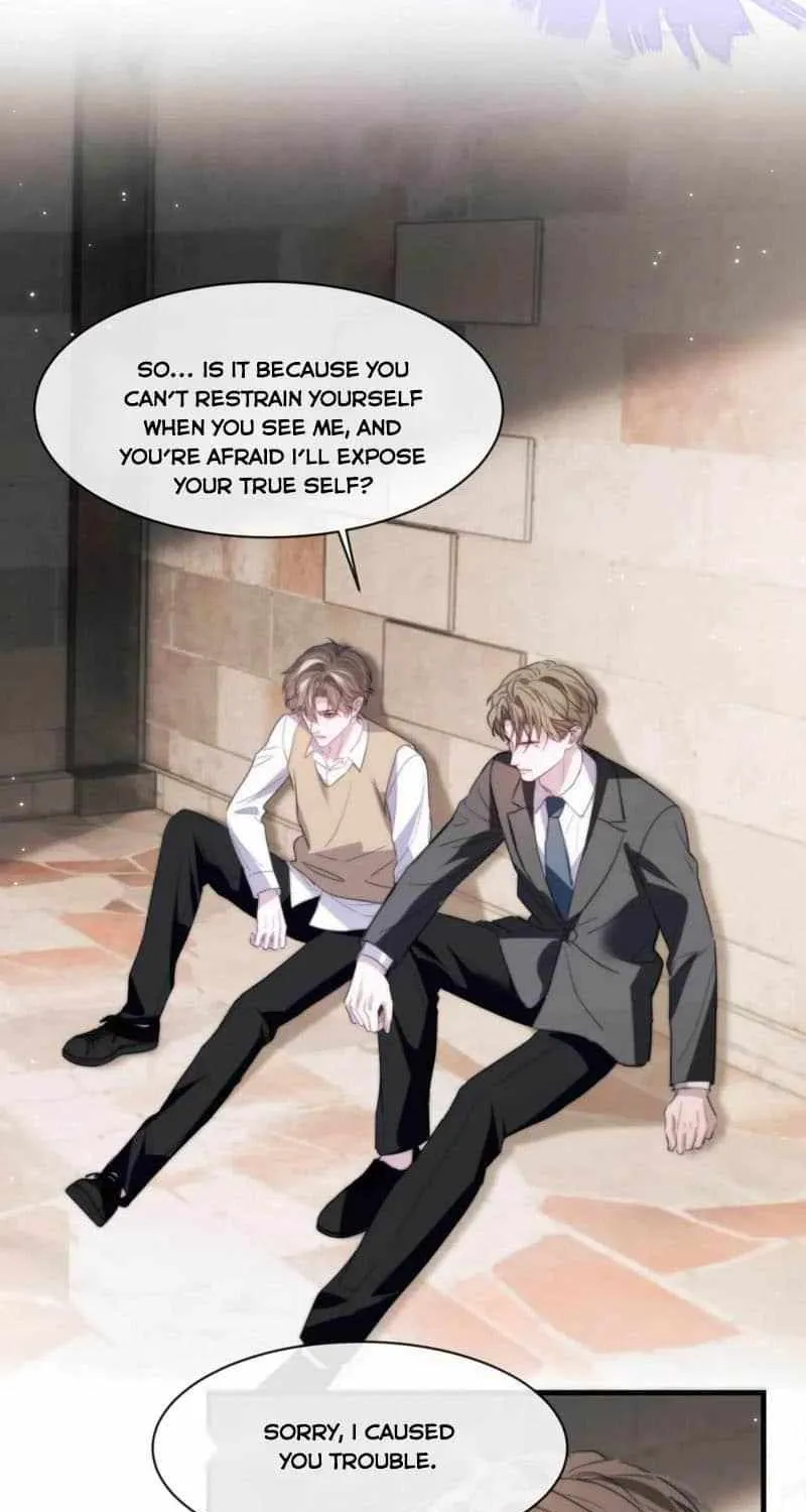 Desharow Merman Chapter 98 page 8 - 