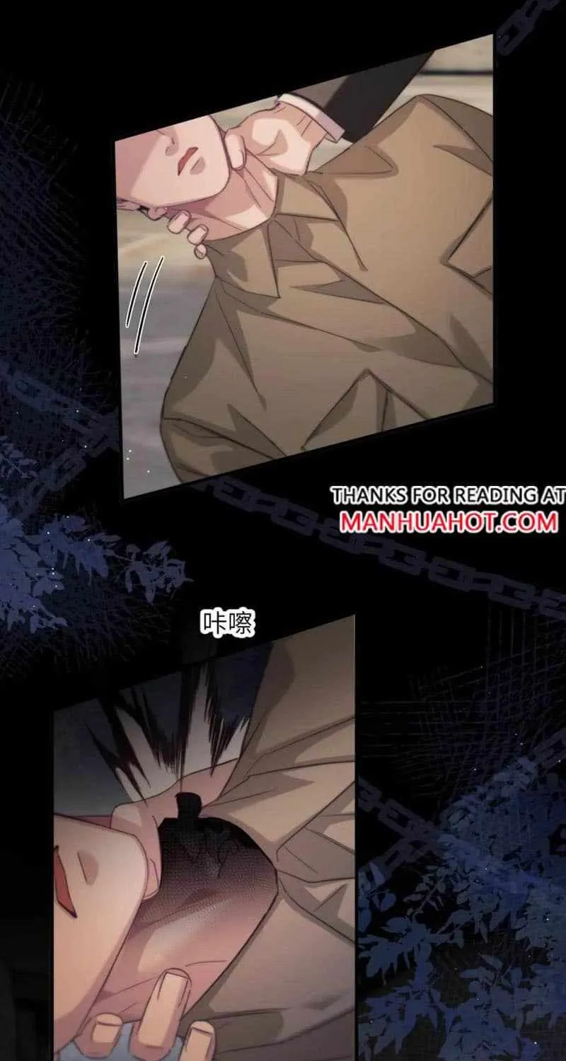Desharow Merman Chapter 99 page 12 - 
