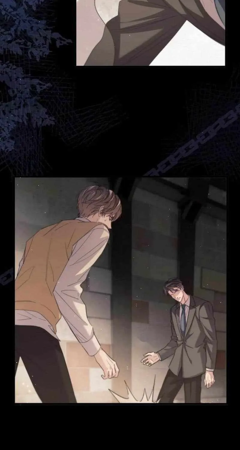 Desharow Merman Chapter 99 page 16 - 