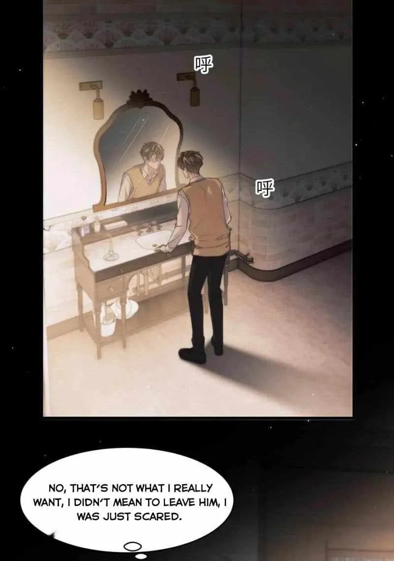 Desharow Merman Chapter 99 page 24 - 