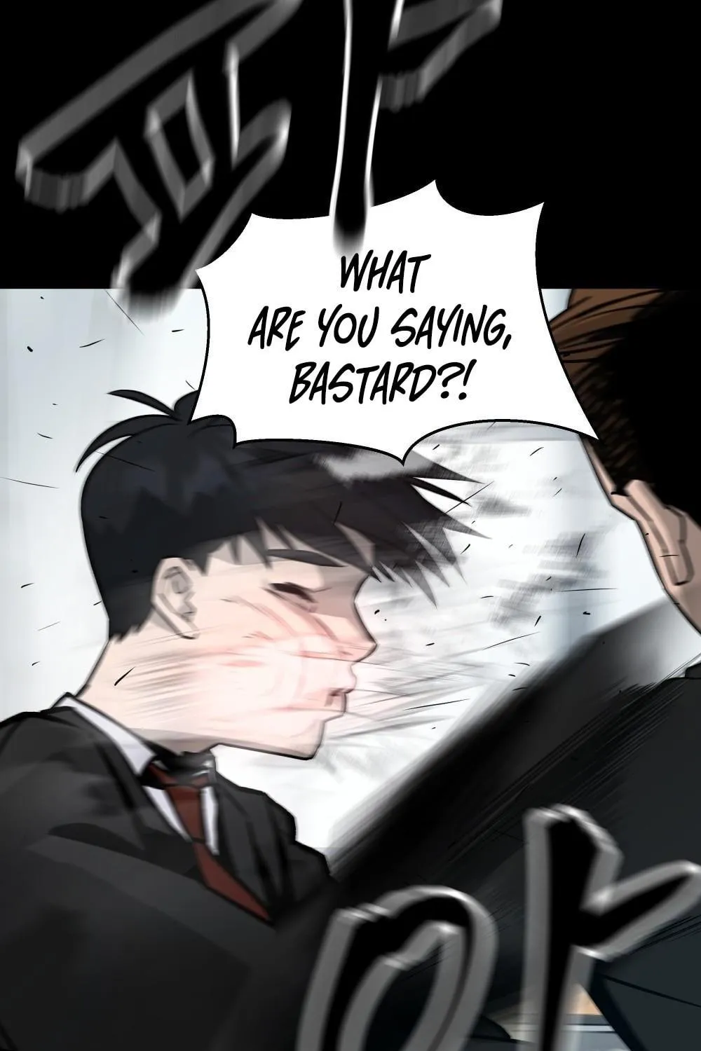 Designated Bully Chapter 0 page 27 - 