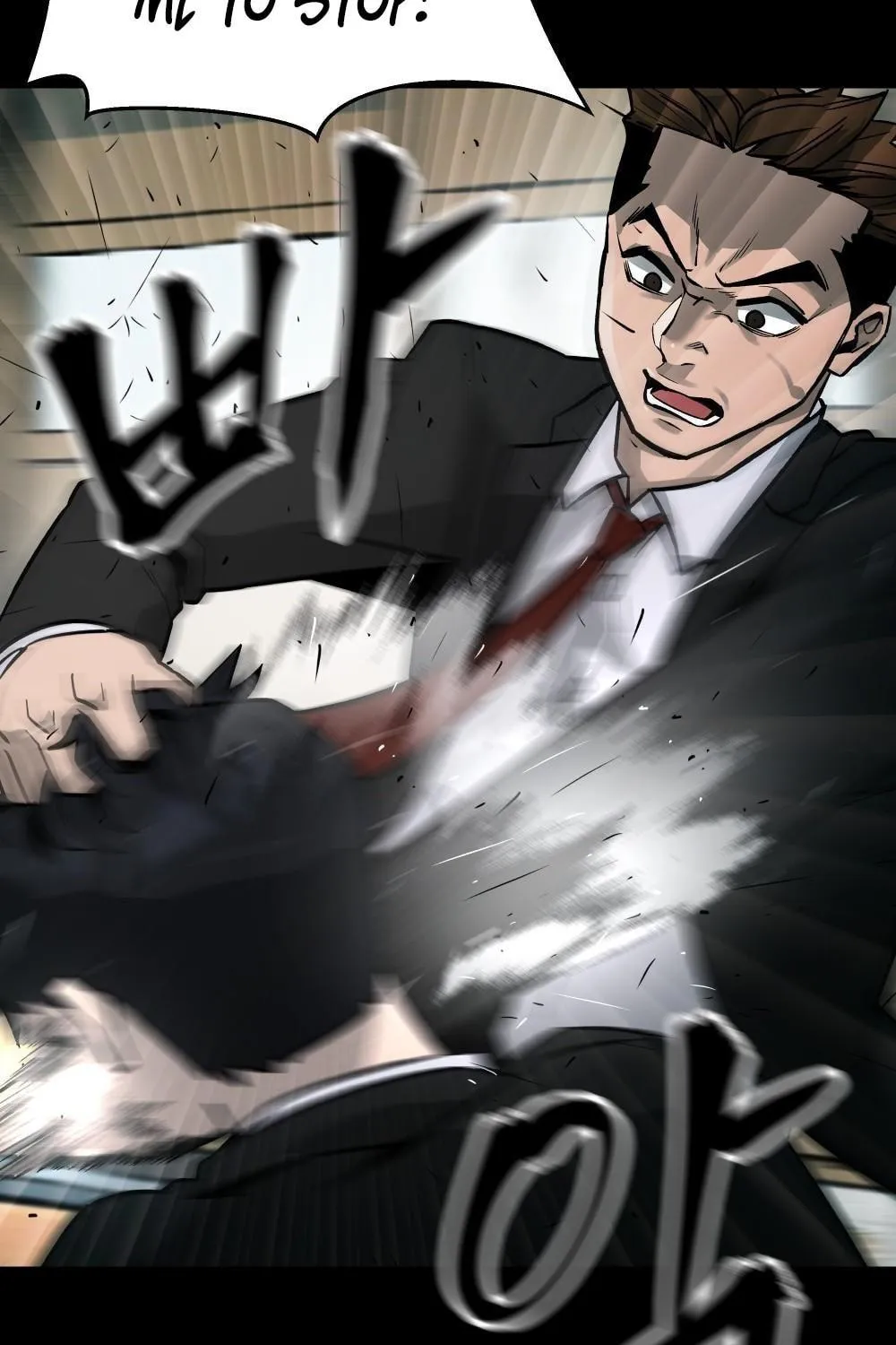 Designated Bully Chapter 0 page 33 - 